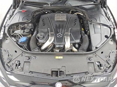 Zdjęcie 11 z 12 samochodu: 2016 MERCEDES-BENZ S 550 VIN:WDDXJ8FB5GA017213 - miniatura