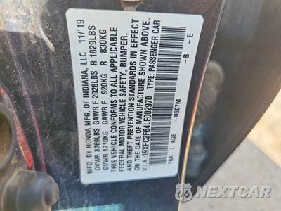Zdjęcie 13 z 13 samochodu: 2020 HONDA CIVIC LX VIN:19XFC2F64LE002970 - miniatura