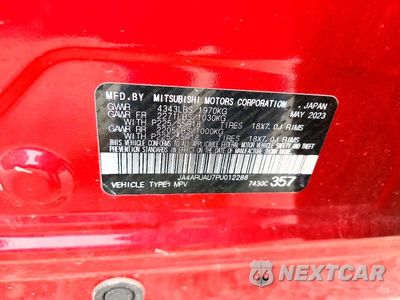 Zdjęcie 13 z 13 samochodu: 2023 MITSUBISHI OUTLANDER SPORT S/SE VIN:JA4ARUAU7PU012288 - miniatura