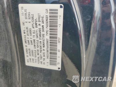 Zdjęcie 13 z 13 samochodu: 2010 HONDA ACCORD EXL VIN:1HGCS1B87AA005807 - miniatura