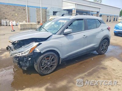 2023 NISSAN KICKS SV 3N1CP5CV4PL522952 - główne zdjęcie licytacji z USA - miniatura