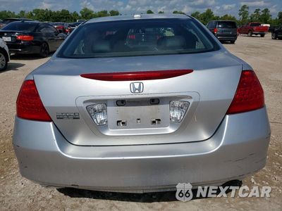 Zdjęcie 6 z 14 samochodu: 2006 HONDA ACCORD EX VIN:JHMCM56806C005605 - miniatura