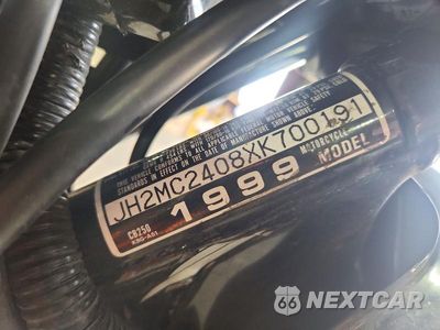 Zdjęcie 9 z 9 samochodu: 1999 HONDA CB250 VIN:JH2MC2408XK700191 - miniatura