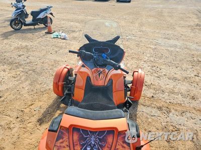 Zdjęcie 6 z 9 samochodu: 2019 CAN-AM SPYDER ROADSTER RT VIN:2BXNBDD2XKV000977 - miniatura