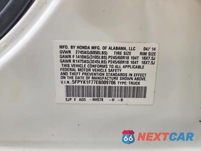Zdjęcie 12 z 12 samochodu: 2014 HONDA RIDGELINE SPORT VIN:5FPYK1F77EB009706 - miniatura