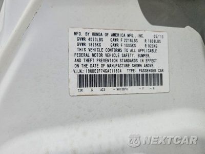 Zdjęcie 12 z 12 samochodu: 2016 ACURA ILX PREMIUM VIN:19UDE2F74GA011804 - miniatura