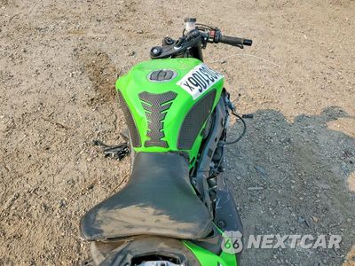 Zdjęcie 6 z 10 samochodu: 2025 KAWASAKI ZX636 K VIN:JKBZXJJ14SA024224 - miniatura