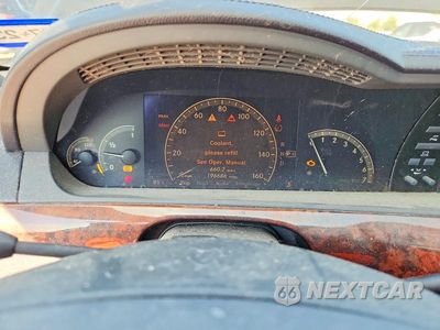 Zdjęcie 9 z 12 samochodu: 2007 MERCEDES-BENZ S 550 VIN:WDDNG71X67A118053 - miniatura