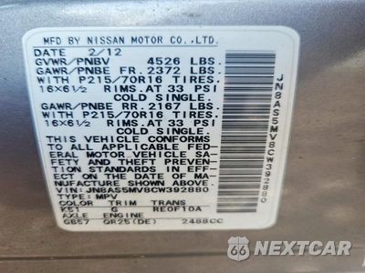 Zdjęcie 13 z 13 samochodu: 2012 NISSAN ROGUE S VIN:JN8AS5MV8CW392880 - miniatura