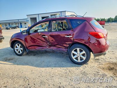 Drugie zdjęcie samochodu z przodu: 2009 NISSAN MURANO S VIN:JN8AZ18UX9W107059 - miniatura