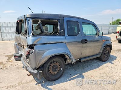 Trzecie zdjęcie samochodu z tyłu: 2011 HONDA ELEMENT LX VIN:5J6YH1H38BL000131 - miniatura