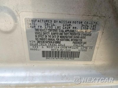 Zdjęcie 12 z 12 samochodu: 2017 NISSAN VERSA 1.6 SV VIN:3N1CN7APXHL810952 - miniatura