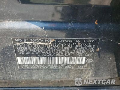 Zdjęcie 12 z 12 samochodu: 2006 LEXUS IS 250 VIN:JTHCK262765007694 - miniatura