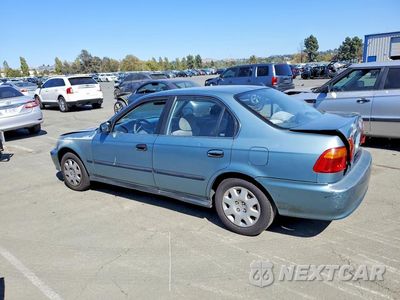 Drugie zdjęcie samochodu z przodu: 2000 HONDA CIVIC LX VIN:2HGEJ6679YH597846 - miniatura