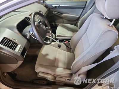 Zdjęcie 7 z 12 samochodu: 2008 HONDA CIVIC EX VIN:1HGFA16828L025701 - miniatura