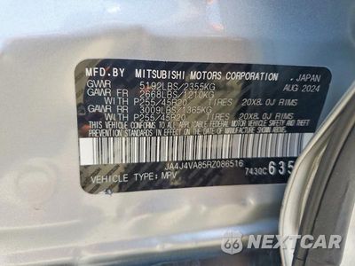 Zdjęcie 13 z 13 samochodu: 2024 MITSUBISHI OUTLANDER SE VIN:JA4J4VA85RZ086516 - miniatura