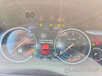 Zdjęcie 9 z 14 samochodu: 2018 BMW X5 XDRIVE50I VIN:5UXKR6C51JL080108 - miniatura
