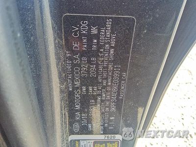Zdjęcie 12 z 12 samochodu: 2019 KIA FORTE S VIN:3KPF34AD8KE039911 - miniatura