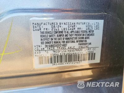 Zdjęcie 12 z 12 samochodu: 2025 NISSAN SENTRA SV VIN:3N1AB8CVXSY214607 - miniatura