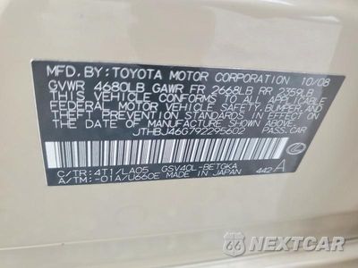 Zdjęcie 12 z 12 samochodu: 2009 LEXUS ES 350 VIN:JTHBJ46G792295602 - miniatura