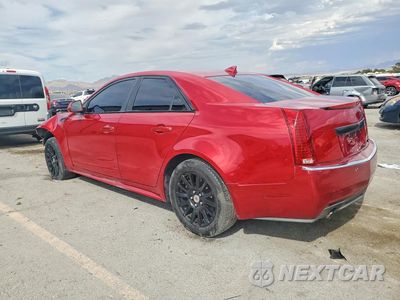Drugie zdjęcie samochodu z przodu: 2011 CADILLAC CTS VIN:1G6DA5EY8B0117972 - miniatura