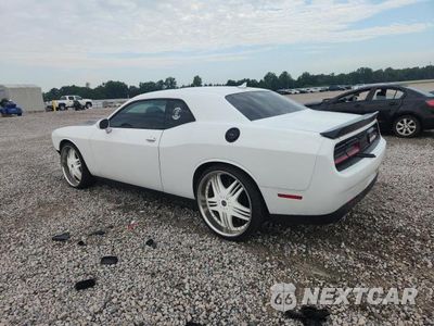 Drugie zdjęcie samochodu z przodu: 2020 DODGE CHALLENGER SXT VIN:2C3CDZAGXLH113508 - miniatura