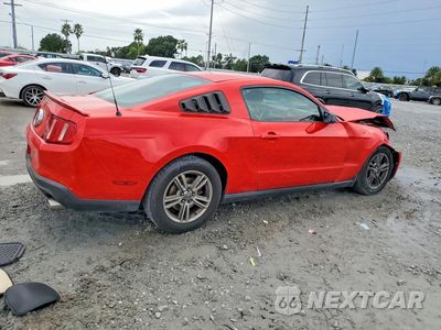 Trzecie zdjęcie samochodu z tyłu: 2011 FORD MUSTANG VIN:1ZVBP8AM9B5116613 - miniatura