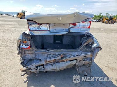 Zdjęcie 6 z 13 samochodu: 2000 HONDA ACCORD LX VIN:1HGCG1649YA094024 - miniatura