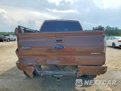 Zdjęcie 6 z 13 samochodu: 2012 FORD F150 SUPERCREW VIN:1FTFW1CF9CFC23119 - miniatura