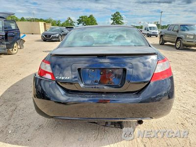 Zdjęcie 6 z 13 samochodu: 2010 HONDA CIVIC LX VIN:2HGFG1B68AH520068 - miniatura