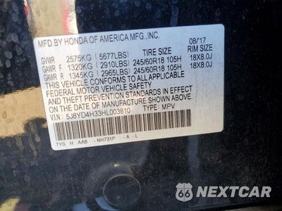 Zdjęcie 13 z 13 samochodu: 2017 ACURA MDX VIN:5J8YD4H33HL003810 - miniatura