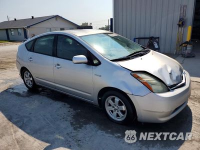 Czwarte zdjęcie samochodu z boku: 2024 TOYOTA PRIUS BASE VIN:JTDKB20U673205638 - miniatura