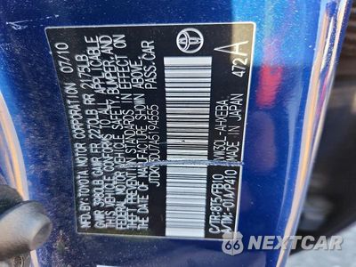 Zdjęcie 13 z 13 samochodu: 2010 TOYOTA PRIUS III VIN:JTDKN3DU7A5194555 - miniatura