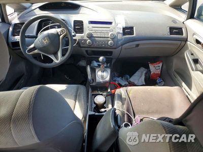 Zdjęcie 8 z 12 samochodu: 2009 HONDA CIVIC LX VIN:2HGFA16579H505124 - miniatura