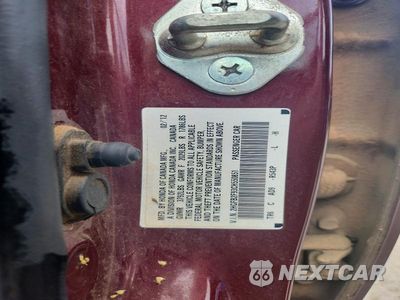 Zdjęcie 12 z 12 samochodu: 2012 HONDA CIVIC EXL VIN:2HGFB2F93CH550851 - miniatura