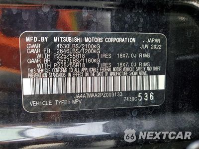 Zdjęcie 14 z 14 samochodu: 2023 MITSUBISHI ECLIPSE CROSS SE VIN:JA4ATWAA2PZ003133 - miniatura