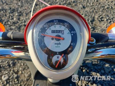 Zdjęcie 7 z 9 samochodu: 2003 HONDA CHF50 VIN:JH2AF60073K102269 - miniatura