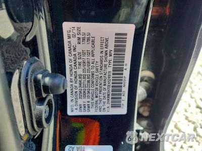 Zdjęcie 12 z 12 samochodu: 2014 HONDA CR-V EXL VIN:2HKRM3H70EH524919 - miniatura