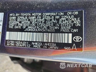 Zdjęcie 12 z 12 samochodu: 2009 TOYOTA PRIUS BASE VIN:JTDKB20U993474655 - miniatura