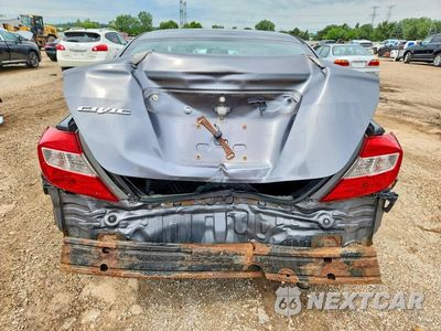Zdjęcie 6 z 12 samochodu: 2012 HONDA CIVIC EX VIN:19XFB2F83CE029226 - miniatura