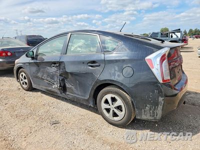 Drugie zdjęcie samochodu z przodu: 2014 TOYOTA PRIUS TWO VIN:JTDKN3DU1E1750520 - miniatura