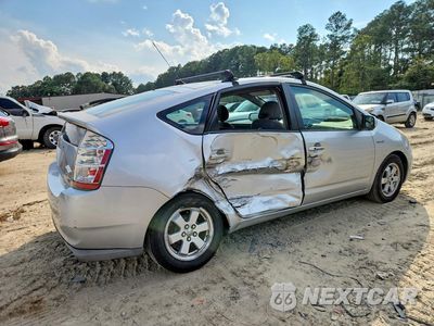 Trzecie zdjęcie samochodu z tyłu: 2008 TOYOTA PRIUS BASE VIN:JTDKB20UX87721415 - miniatura