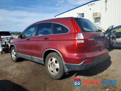 Drugie zdjęcie samochodu z przodu: 2007 HONDA CR-V VIN:JHLRE38307C013299 - miniatura
