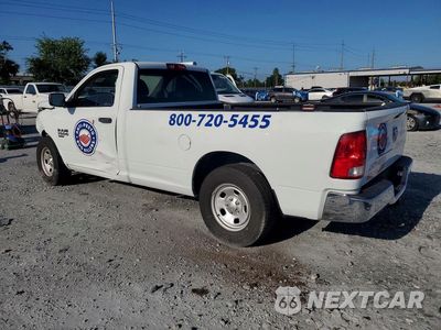 Drugie zdjęcie samochodu z przodu: 2023 RAM 1500 CLASSIC TRADESMAN VIN:3C6JR6DG2PG660820 - miniatura