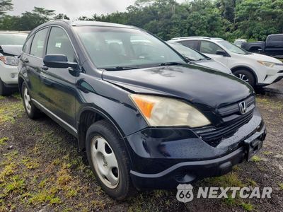 Czwarte zdjęcie samochodu z boku: 2008 HONDA CR-V LX VIN:JHLRE38308C032226 - miniatura