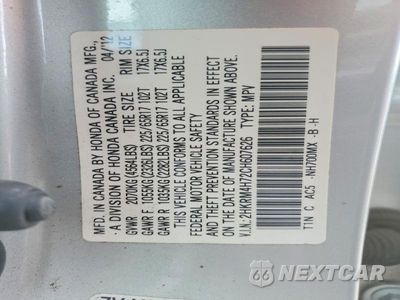 Zdjęcie 13 z 13 samochodu: 2012 HONDA CR-V EXL VIN:2HKRM4H72CH607626 - miniatura
