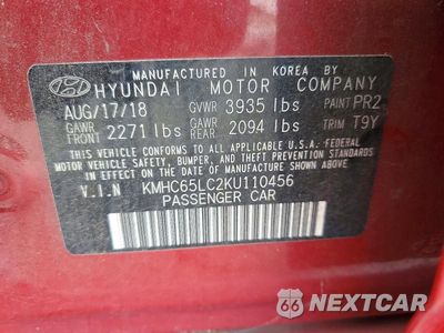 Zdjęcie 12 z 12 samochodu: 2019 HYUNDAI IONIQ BLUE VIN:KMHC65LC2KU110456 - miniatura