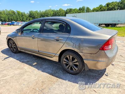 Drugie zdjęcie samochodu z przodu: 2006 HONDA CIVIC LX VIN:1HGFA16576L117700 - miniatura