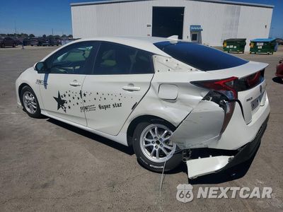Drugie zdjęcie samochodu z przodu: 2016 TOYOTA PRIUS TWO ECO VIN:JTDKARFU5G3504010 - miniatura