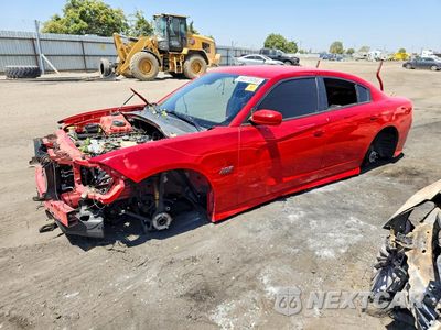 2017 DODGE CHARGER SRT 392 2C3CDXEJ5HH518001 - główne zdjęcie licytacji z USA - miniatura